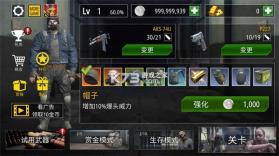 僵尸火力(Zombie Fire) v1.47.0 安卓下载 截图