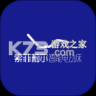 听话的床 v2.5.0 下载app安装正版