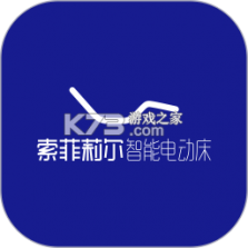 听话的床 v2.5.0 下载app安装正版 截图