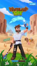 荒原生活(Wasteland Life!) v3.2.0 安卓下载 截图
