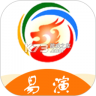 易演乾坤 v3.92.3 下载官方版