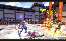 易演乾坤 v3.92.3 下载官方版 截图