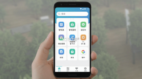 智悦通（智悦通SSP） v2.1.7 安卓app下载 截图