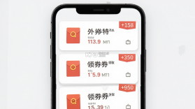 外卖点单特价 v1.0.0 app下载免费 截图