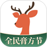 小鹿医生版 v5.30.4.1 安卓app下载
