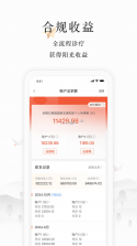 小鹿医生版 v5.30.4.1 安卓app下载 截图