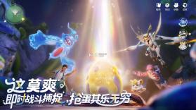 伊莫 v1.0.1 台服下载 截图
