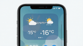 天气预报本地智能报 v1.0.0 官方app下载安装 截图
