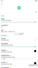 侦探瞬移疾速搜 v1.0 官方app下载安装 截图