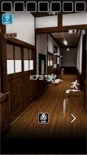 学校逃脱：怪物奔跑 v1.0.1 安卓app下载 截图
