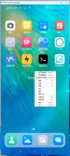 openOMSI(巴士模拟2) v0.2.16 安卓下载 截图