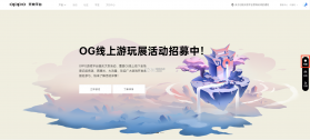 openOMSI(巴士模拟2) v0.2.16 安卓下载 截图