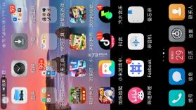 米来宝 v2.0 官方app下载安装 截图