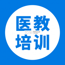 浙卫培训学习 v1.52.0 官方app下载安装 截图
