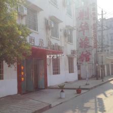 妙识竞答 v1.0.0 官方app下载安装 截图
