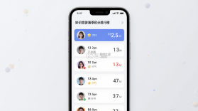 妙识竞答 v1.0.0 官方app下载安装 截图