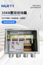 眼力流光追踪 v1.0 安卓app下载 截图