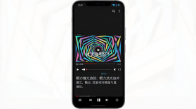 眼力流光追踪 v1.0 安卓app下载 截图