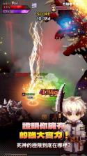 死神放置中世纪篇章 v1.2.1 手游下载 截图