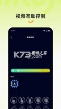 醉清风 v3.7.1 官方app下载安装 截图