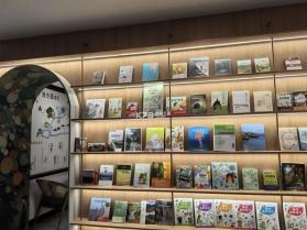 青山驿站 v1.0.4 下载app安装正版 截图