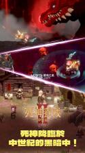 死神育成中世篇 v1.2.1 游戏下载 截图