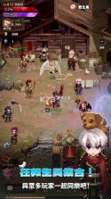 死神育成中世篇 v1.2.1 游戏下载 截图
