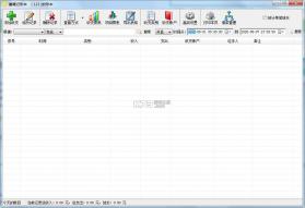 晨曦记事 v1.0.1 安卓app下载 截图