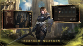 晨曦记事 v1.0.1 安卓app下载 截图