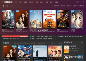 免费信用查询 v1.0.0.1a-M 官方app下载安装 截图