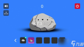 石头和骨头 v1.0.0 安卓下载 截图