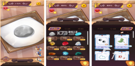 石头和骨头 v1.0.0 安卓下载 截图