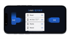 OrbitV蓝河助手 v1.0.4 安卓app下载 截图