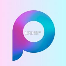 星颜拍 v1.1.0 官方app下载安装 截图
