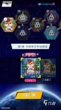 上教英语 v4.1.2 安卓app下载 截图