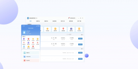 上教英语 v4.1.2 安卓app下载 截图