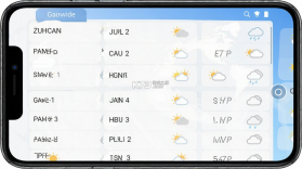 卫星准报天气通 v1.0.2 安卓app下载 截图