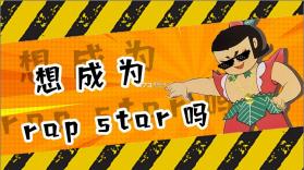 Rap Star:Idle Clicker(说唱明星：放置点击器) v310.0.4 安卓下载 截图