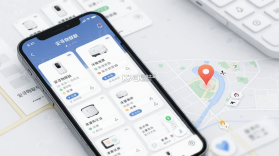 安寻物联 v1.0.2 官方app下载安装 截图