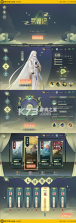 清风侠 v1.2.4 安卓app下载 截图