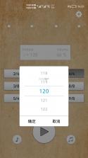 智乐空灵鼓 v3.32.0 下载app安装正版 截图
