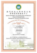 抖惠选 v1.0.0 官方app下载安装 截图