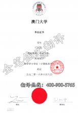 抖惠选 v1.0.0 官方app下载安装 截图