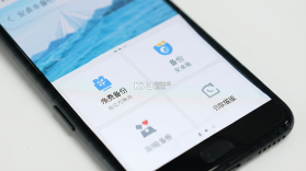 手机相册免费备份 v1.0.3 官方app下载安装 截图