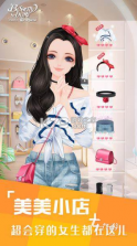 时尚购物中心物语(Fashion Mall Story) v1.1.3 下载手机版 截图