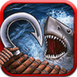海洋游猎生存 v2.10.3 破解版