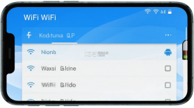 WiFi钥匙天天用 v1.0.0 app下载免费 截图