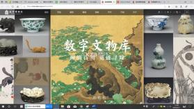 WiFi钥匙天天用 v1.0.0 app下载免费 截图
