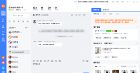 祥和国际物流 v1.0.3 安卓app下载 截图