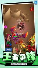 蜘蛛历险记 v1.00.30-patreon 安卓下载 截图